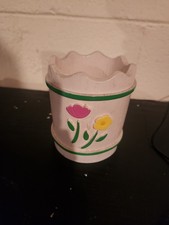 Vintage 1985 Wooden Planter