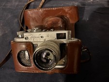 VINTAGE RUSSIAN ZORKIN FOTO