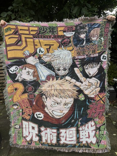 Jujutsu kaisen gojo - kaisen,