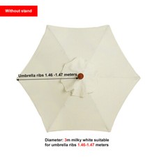 2M 2.7M 3M Large Garden