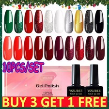 10PCS Nail Gel Polish Set Soak