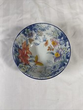 Vintage Chinese Rice/ Soup