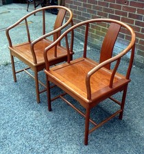 Pair Chinese antique Ming Dynasty style solid huanghuali horseshoe armchairs