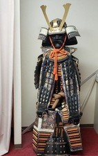 Japanese Antique Armor Yoroi