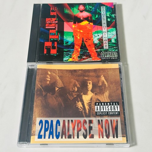 2pac lot 2 - 2pac,