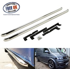 Polished Side Step Rail