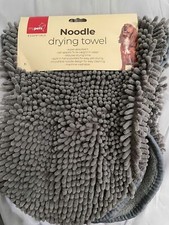 Microfiber Noodle Dog Towel