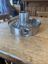 Vintage 1960's Springform