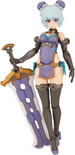 Kotobukiya fg185 non - non, frame