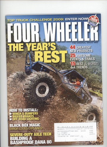 Four wheeler december - december, top