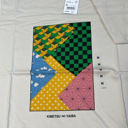 Uniqlo demon slayer - demon, kimetsu