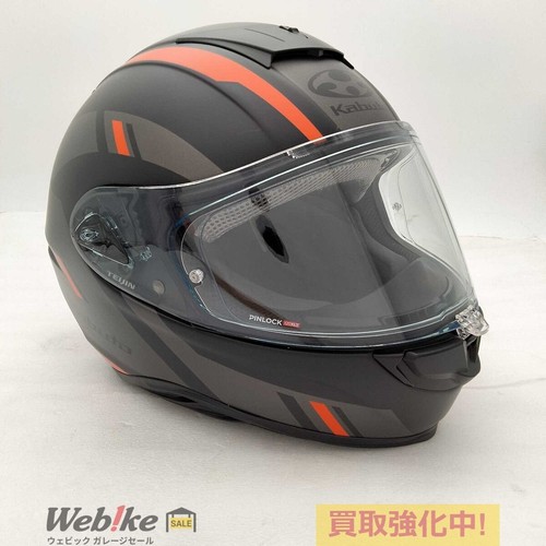 Ogk aeroblade full face - ogk,
