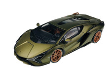 Bburago lamborghini sian fkp - bburago,