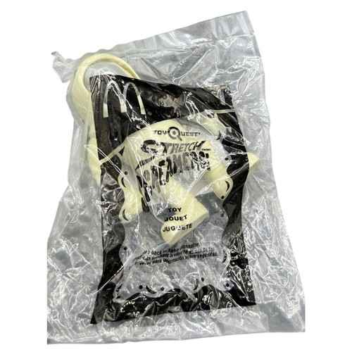 Mcdonald toy quest - toy,