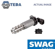 20 10 7454 CONTROL VALVE