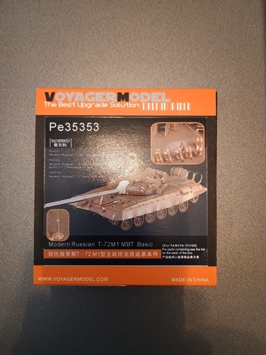Voyager model 35353 - model,