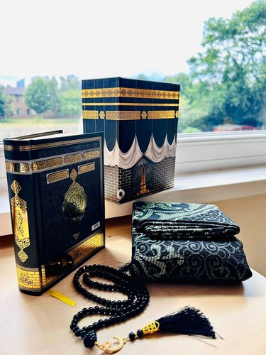 Kaaba holy quran gift box - holy, with