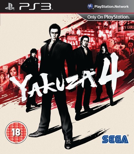 Yakuza sony playstation 3 - yakuza, 4