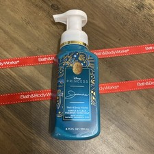 Jasmine Disney Princess