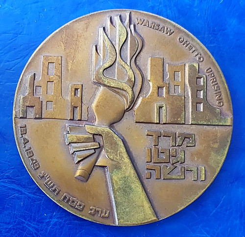 Israel medal 30th - israel, anniversary