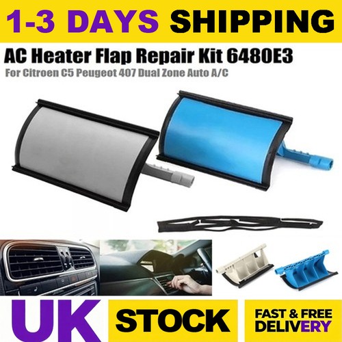 Heater flap repair kit - heater,
