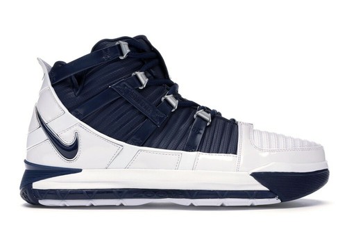 Nike zoom lebron - nike, qs