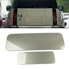 Rear Tire Wheel Cover Plate