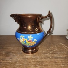 Antique Staffordshire Copper