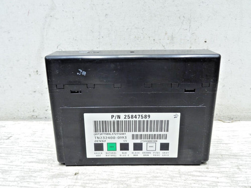 Audi body control module - a1,