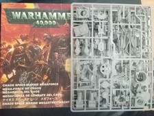 2003 Chaos Space Marines