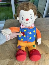 Mr Tumble GOLDEN BEAR Something Special X-Large Soft Cuddly Toy 20” rare