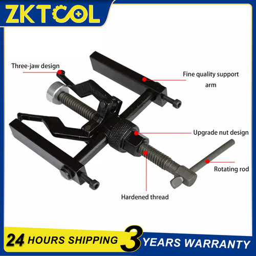 Jaw inner bearing puller car - 3,