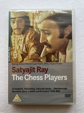 The Chess Players DVD, (1977)