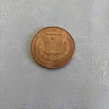 US Army One AVDP Ounce .999 Fine Copper Challenge Coin #389U