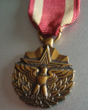 Vintage WW2 UNITED STATES  - MERITORIOUS SERVICE MINIATURE SIZE MEDAL'