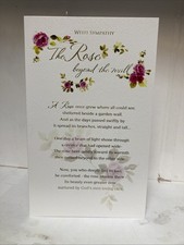 The Rose Beyond The Wall