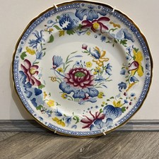 Vintage Mason's Ironstone ~