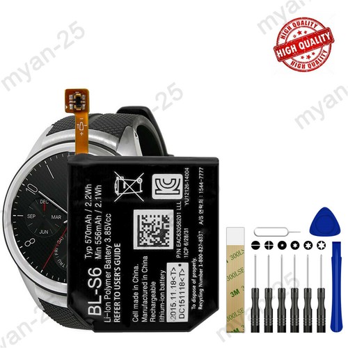 For watch urbane - for,