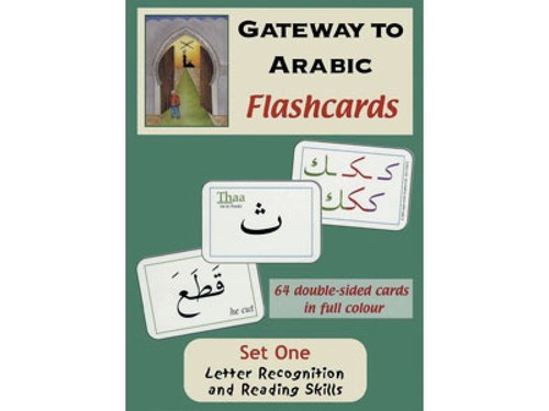 Gateway arabic flashcards - to,