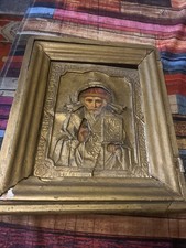Antique Russian Orthodox Icon – St Nicholas