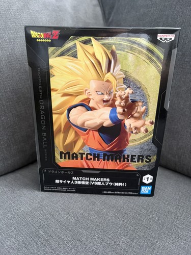 Dragon ball match makers - ball,