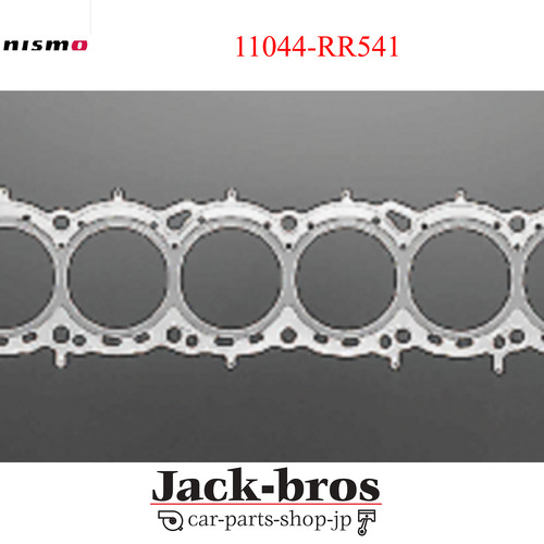 Nismo genuine oem head - genuine, gasket