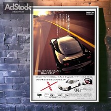 Vintage Mazda Enfini RX-7 Type-R Bathurst X FD3S RS JDM Ad Poster RX7 Parts Oem