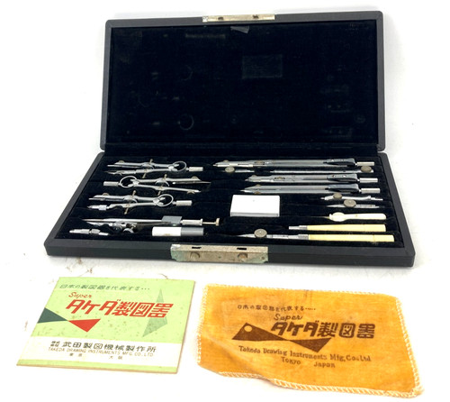 Vintage japanese takeda - vintage,