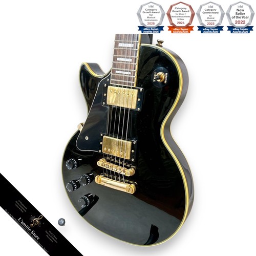 Epiphone les paul custom - les, pro