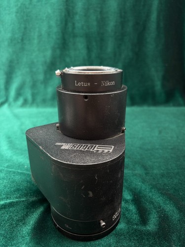 Letus extreme depth of - 35,