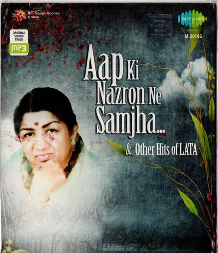 Lata mangeshkar aap ki - lata,