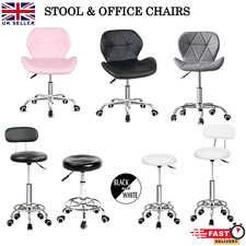Office/Home Stool Swivel Chair