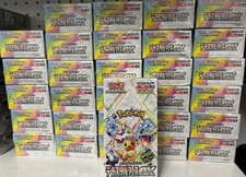 Pokemon Pokémon TCG Terastal