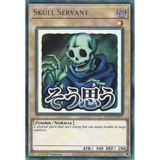 RA05-EN087 Skull Servant